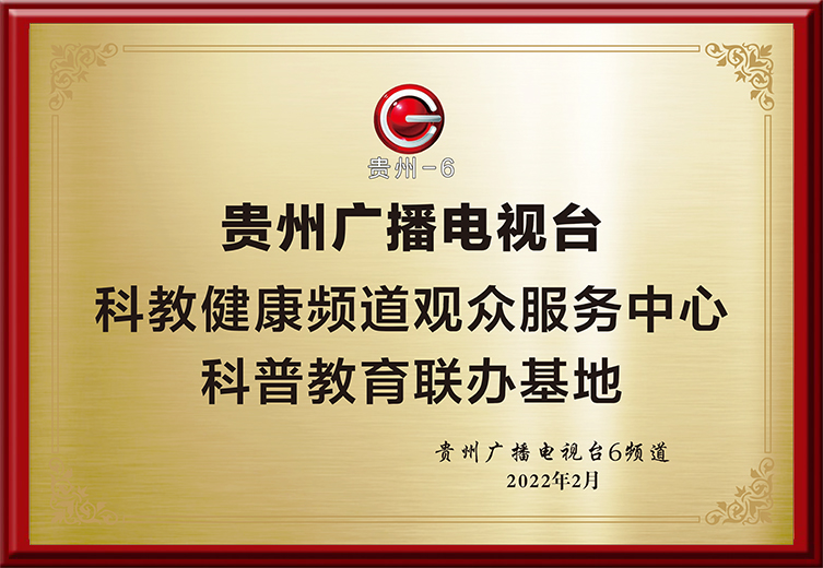 ���ݹ㲥����̨�ƽ̽���Ƶ������
